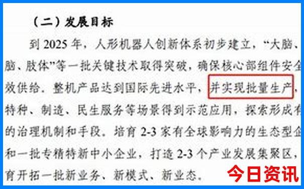 湖北最有名的景点