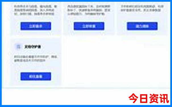哈尔滨出名的景点
